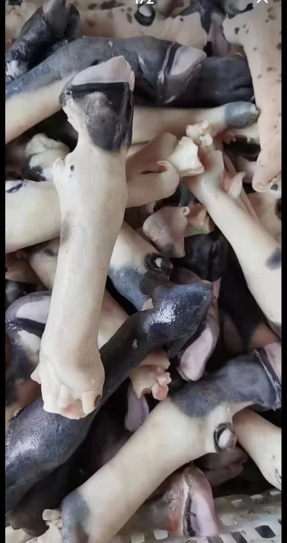 清真纯鲜黑白花羊蹄