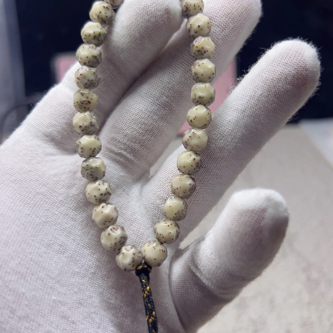 路****星月菩提吊坠链接13