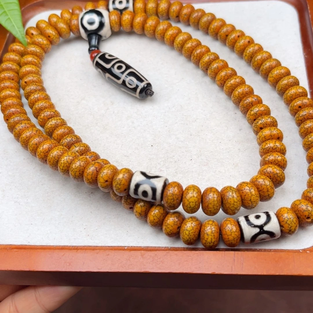 神***音吊坠星月菩提星月