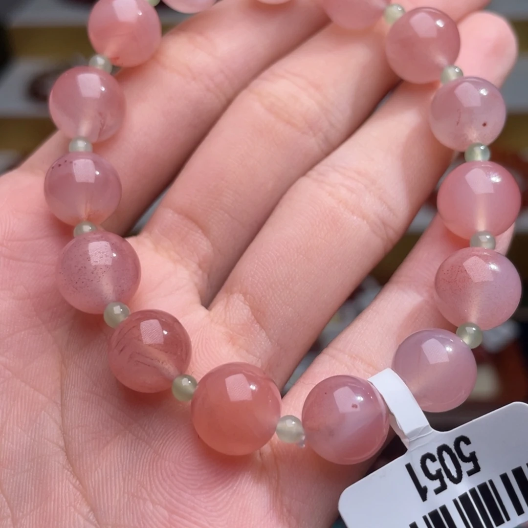 手链未镶嵌南红玛瑙5051