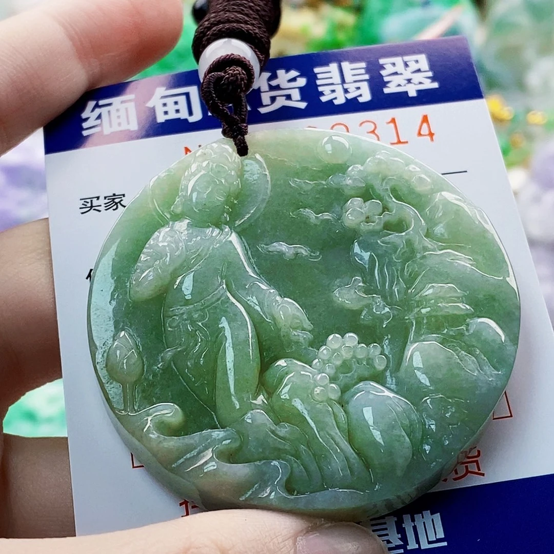 翡翠未镶嵌吊坠(不含链)