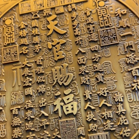 直播间专属链接所见即所得