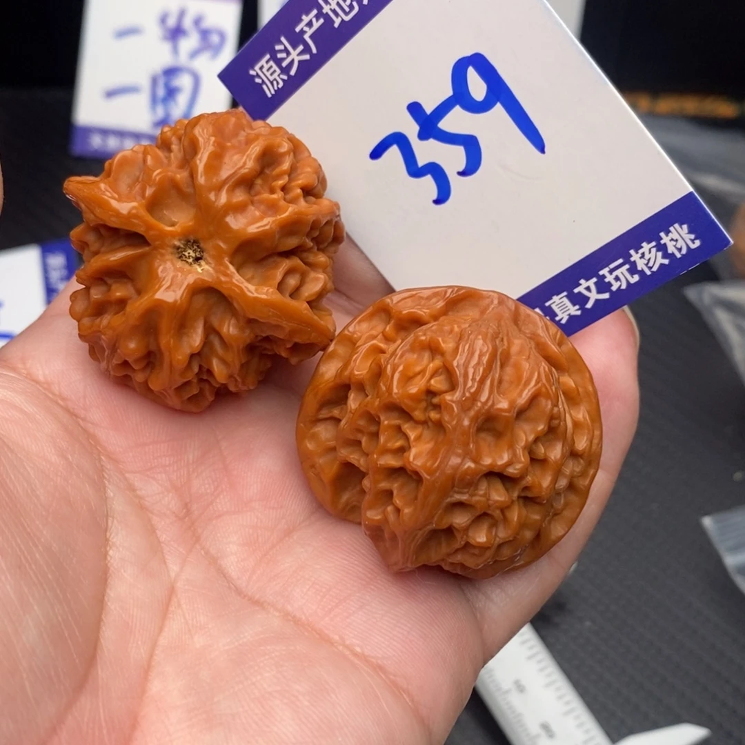 文玩核桃把件苹果园40