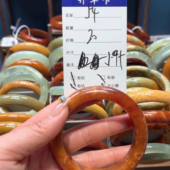 蛇纹石玉手镯未镶嵌8****8