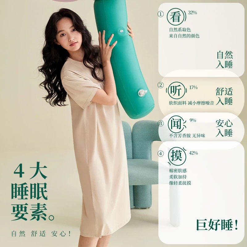 安之伴【巨凉感】睡裙女夏季短袖睡衣中长款可外穿休闲82522721893