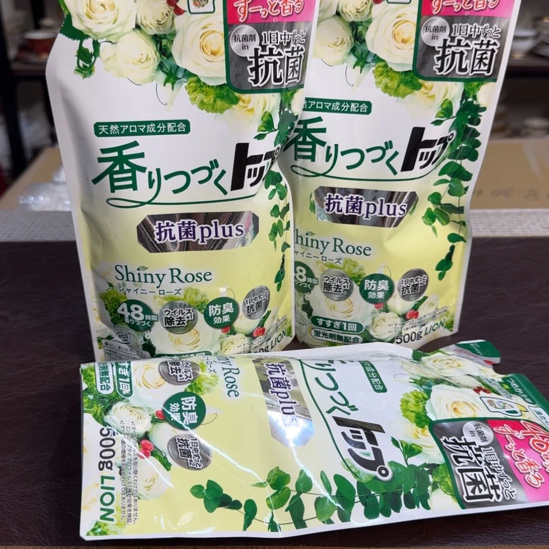 介里家的精选好物