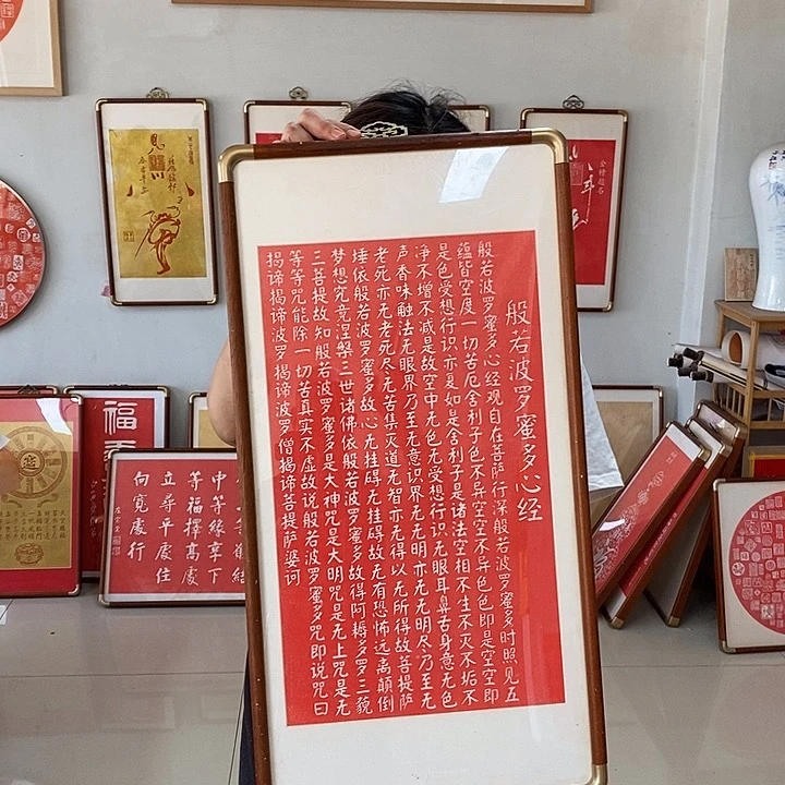 国画手工手工制作工艺