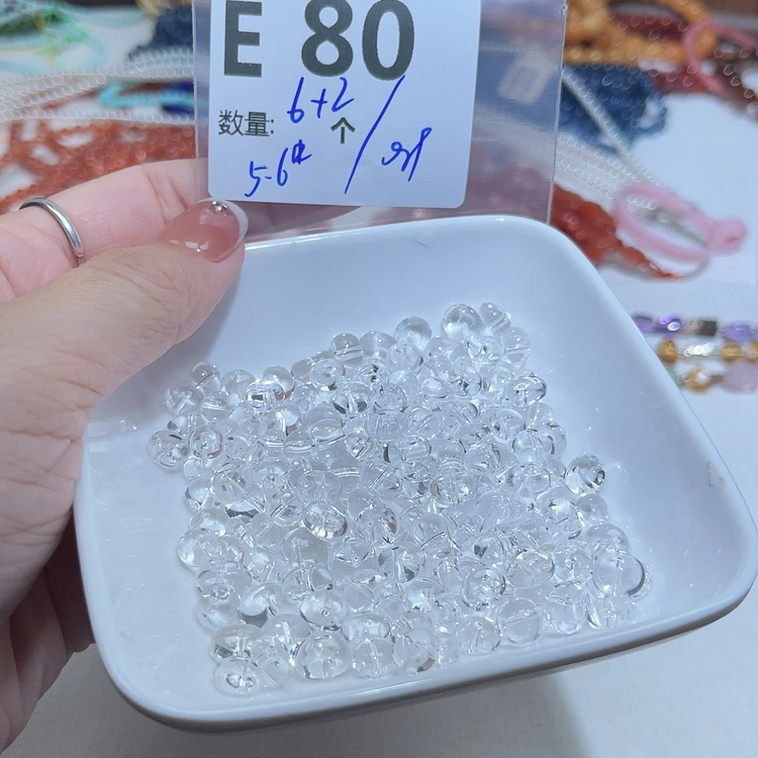 未镶嵌珠宝半成品水晶E80。