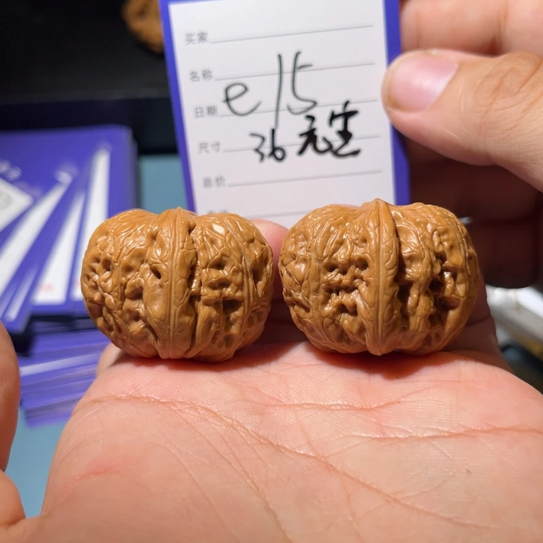 文玩核桃吊坠文玩