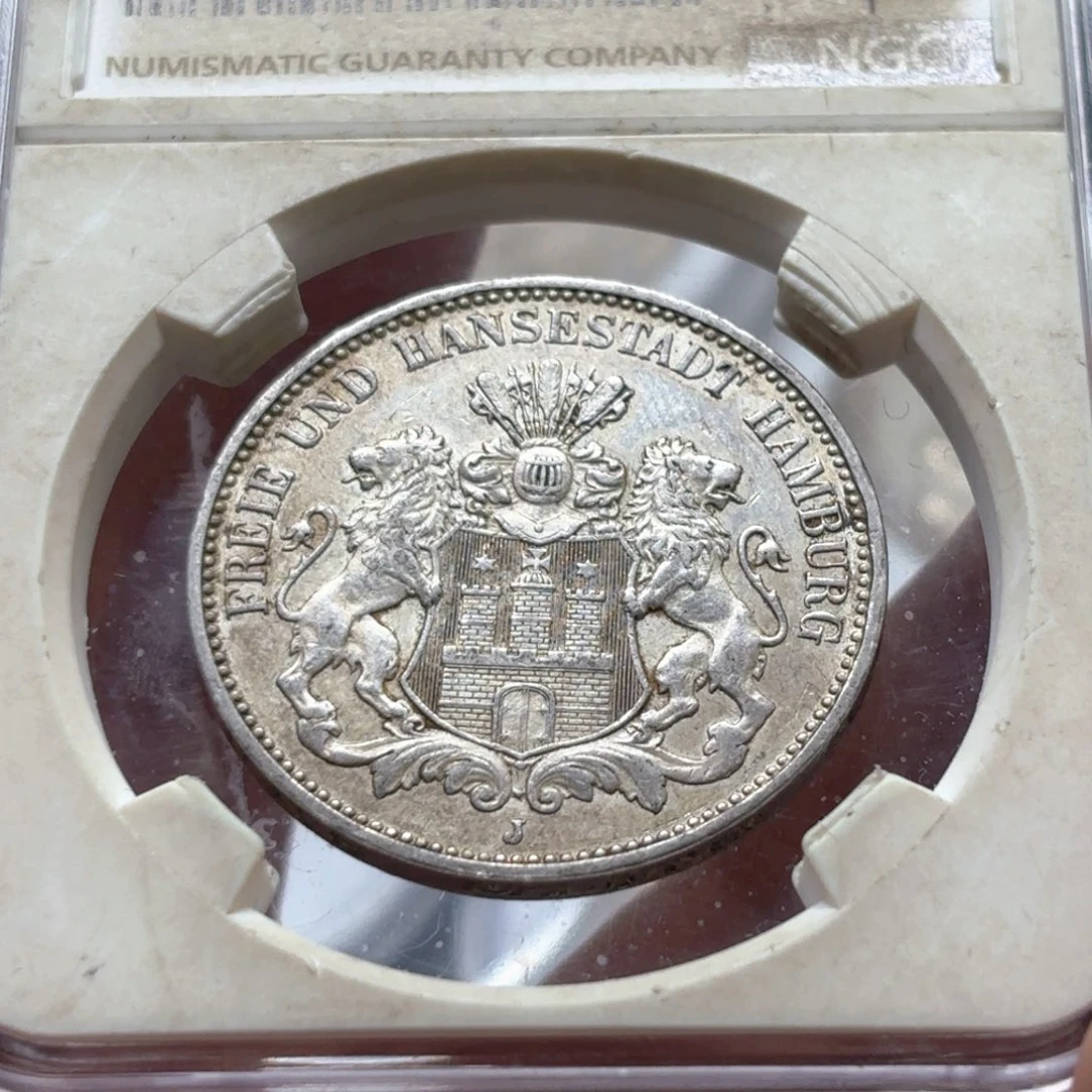 银Ag900德国汉堡3马克好品