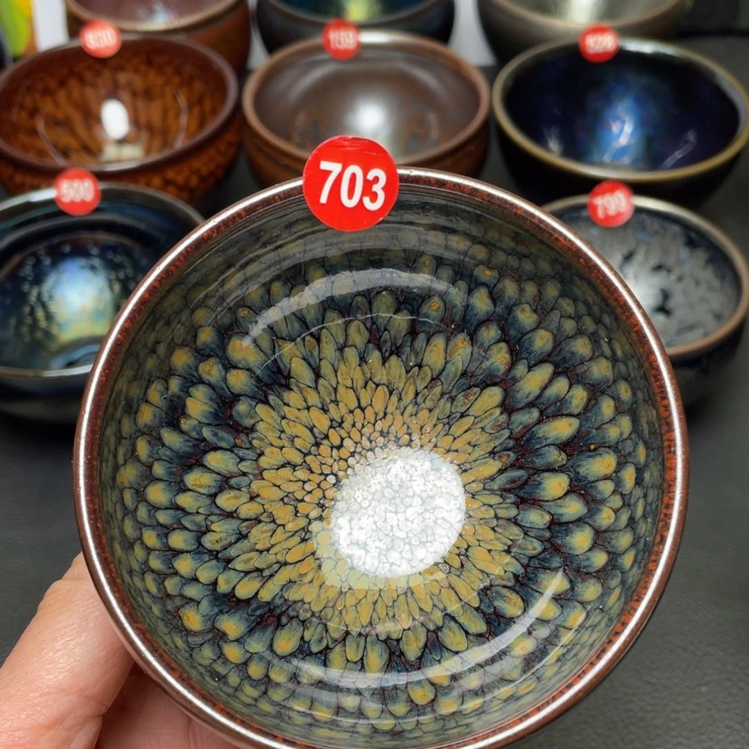 茶盏703 建窑建盏茶盏