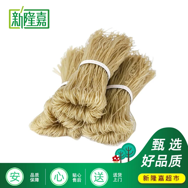 【嘉选】粉条 圆粉 一份约500g