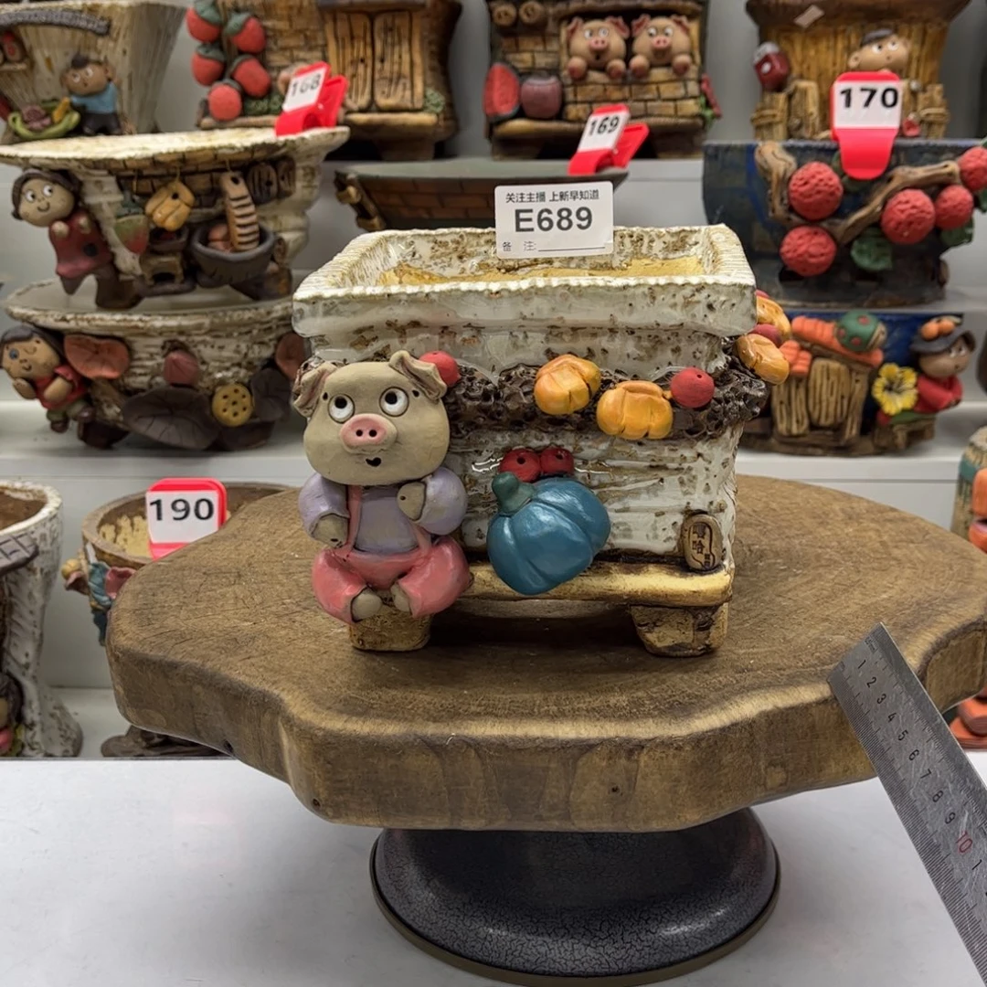 花盆689嘻哈粗陶手捏