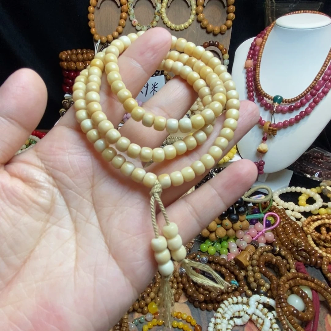 龙脊菩提吊坠龙脊菩提卡6 108颗