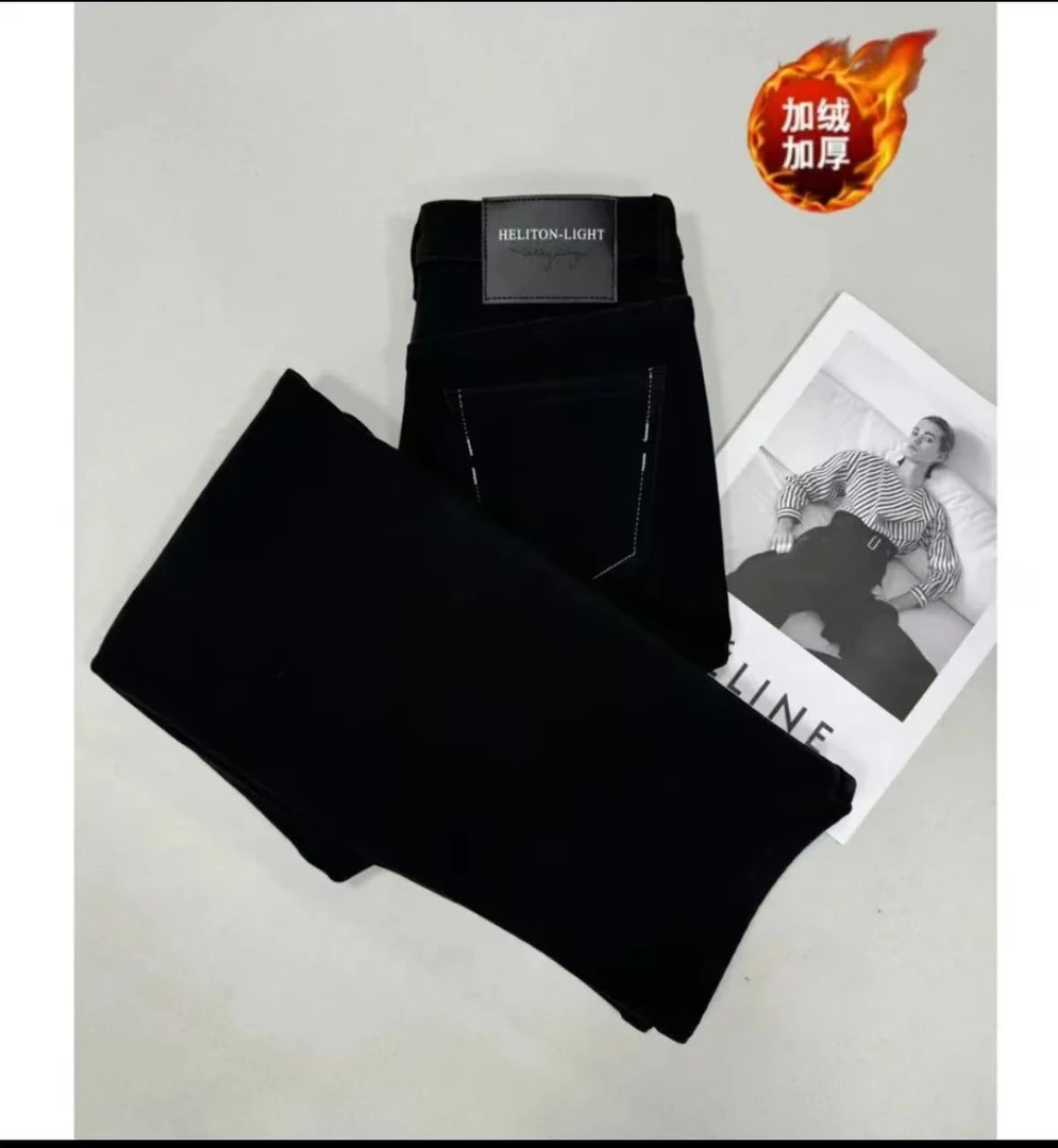冬季加绒高腰显瘦弹力阔腿舒适百搭时尚黑牛窄版直筒牛仔裤女
