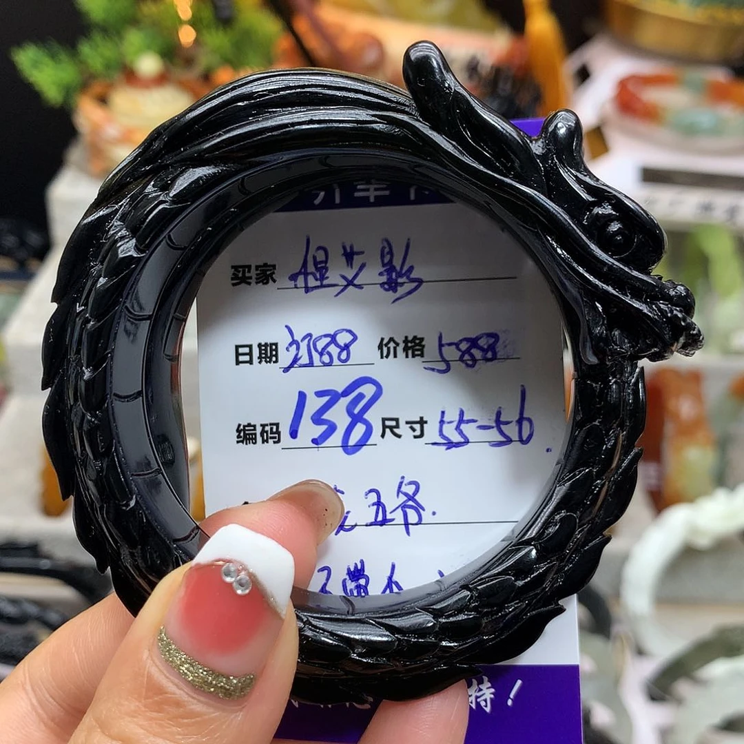 蛇纹石玉未镶嵌手镯程**?
