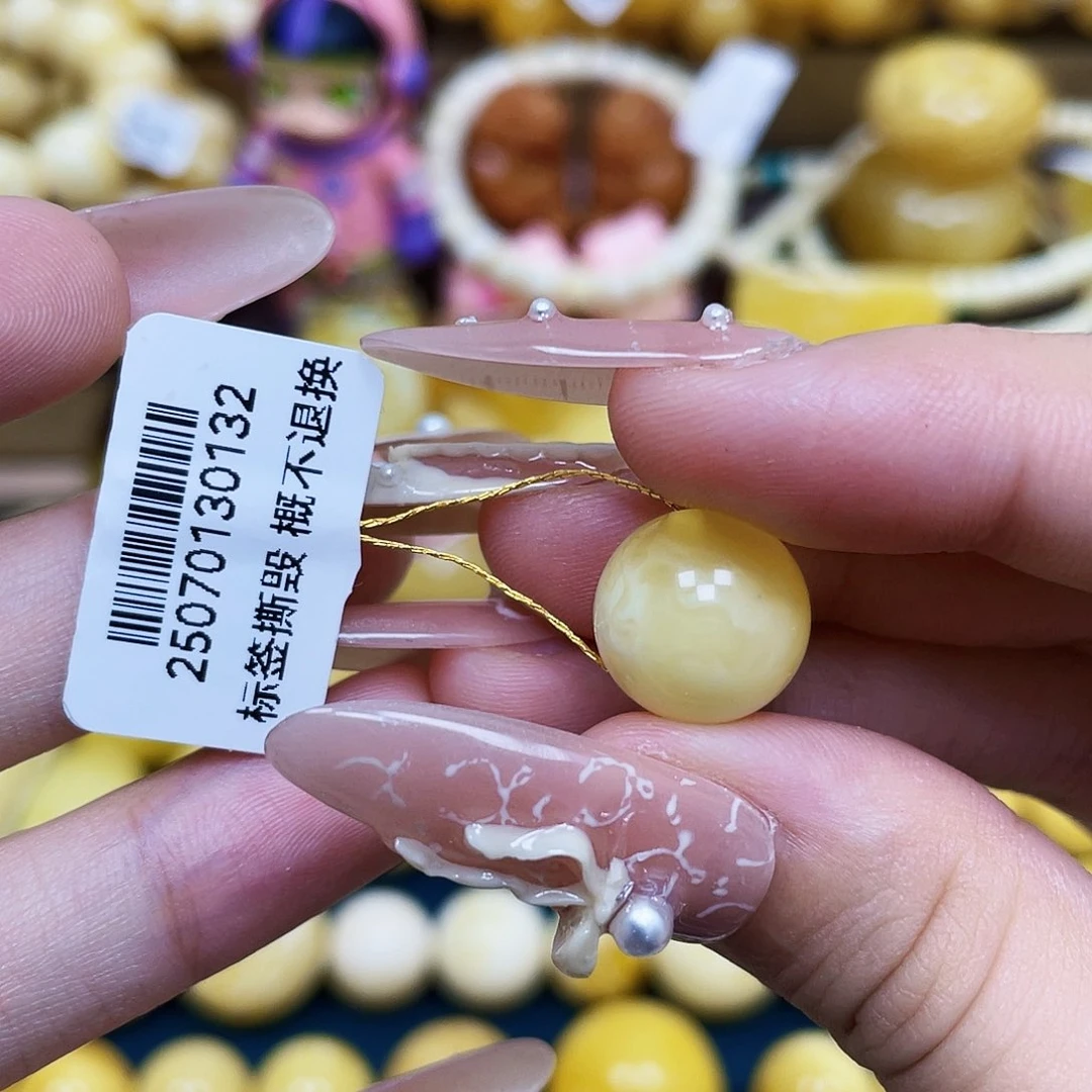 未镶嵌蜜蜡珠宝奇石半金半白12.3mm瑕