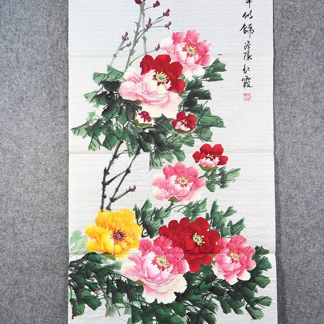 国画066 牡丹等花卉图案装饰