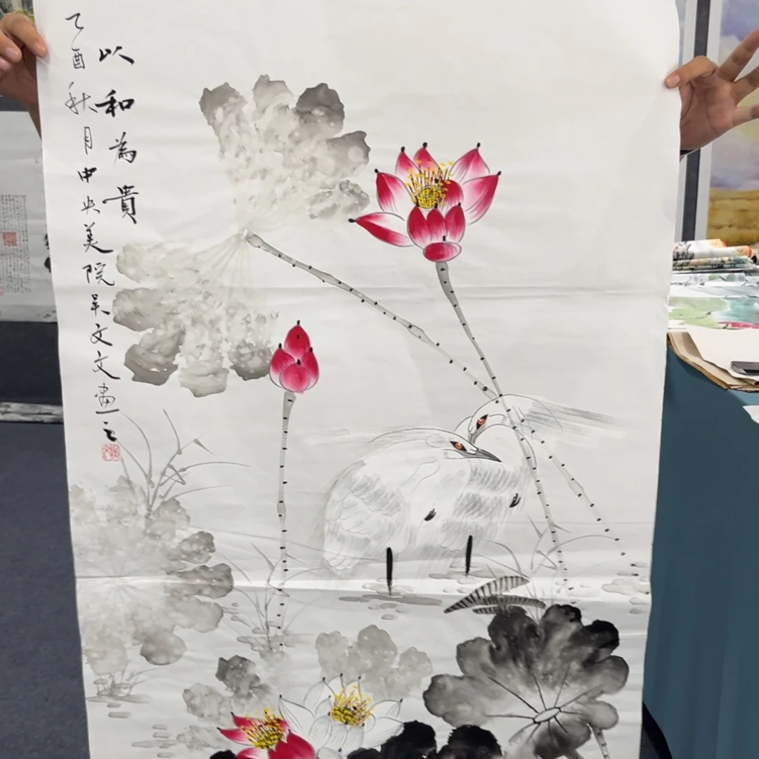 国画我们的目标就是成为更好