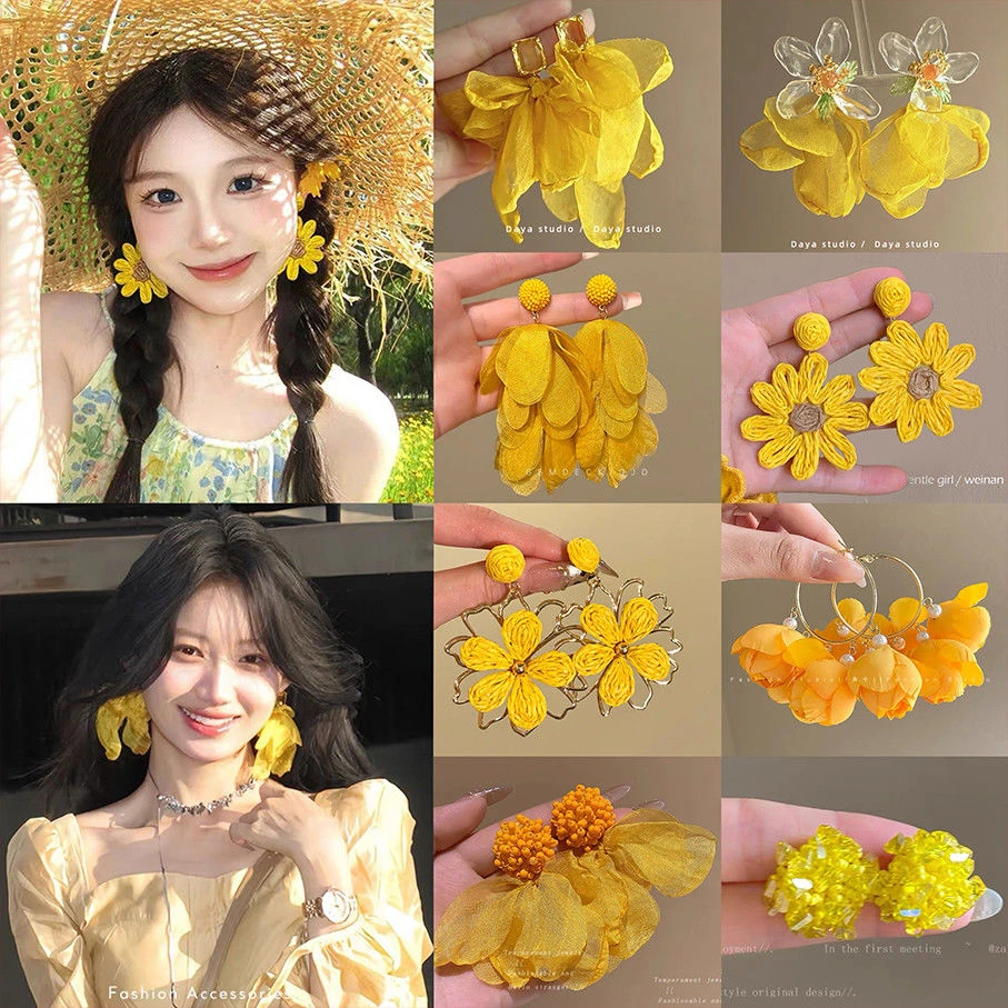 海风招摇~黄色夸张花朵耳钉女独特耳环2025新款海边度假风耳饰