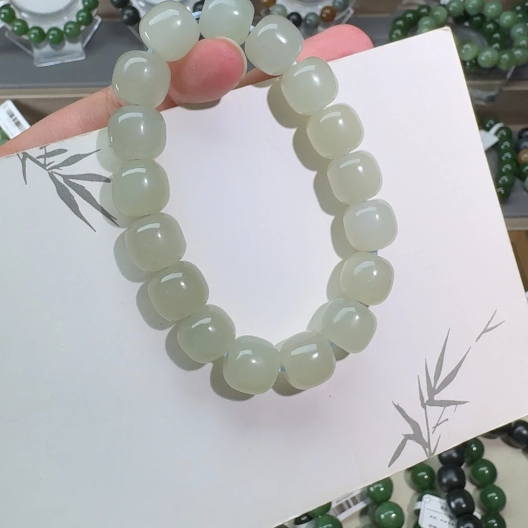 手链未镶嵌和田玉