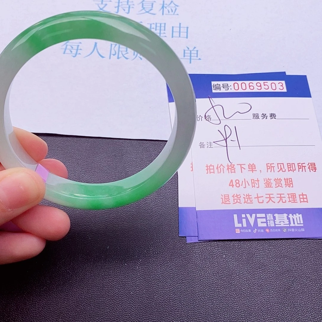 饰品拍下实物为准0000000