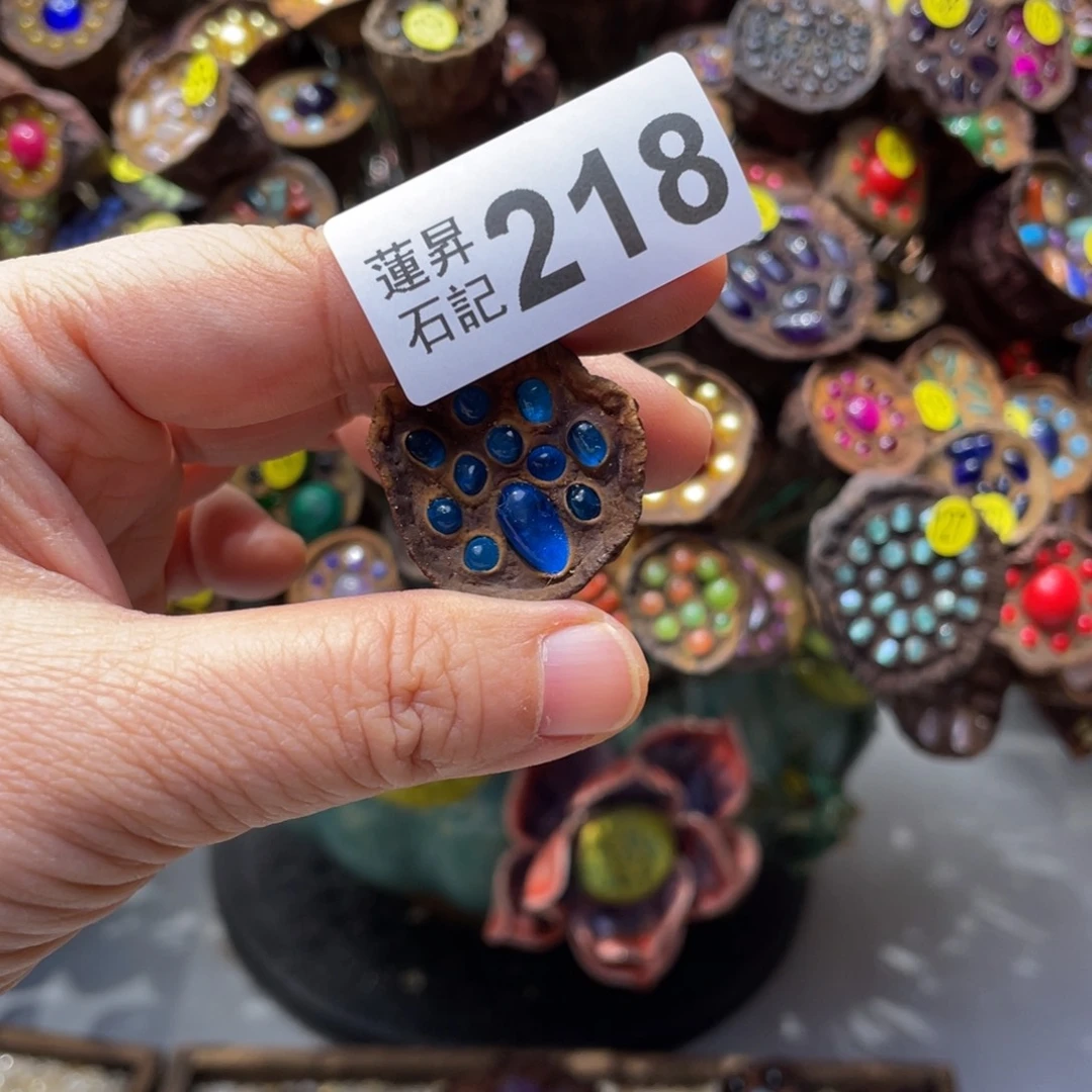 核桃木/黑胡桃（胡桃木）奔**空218