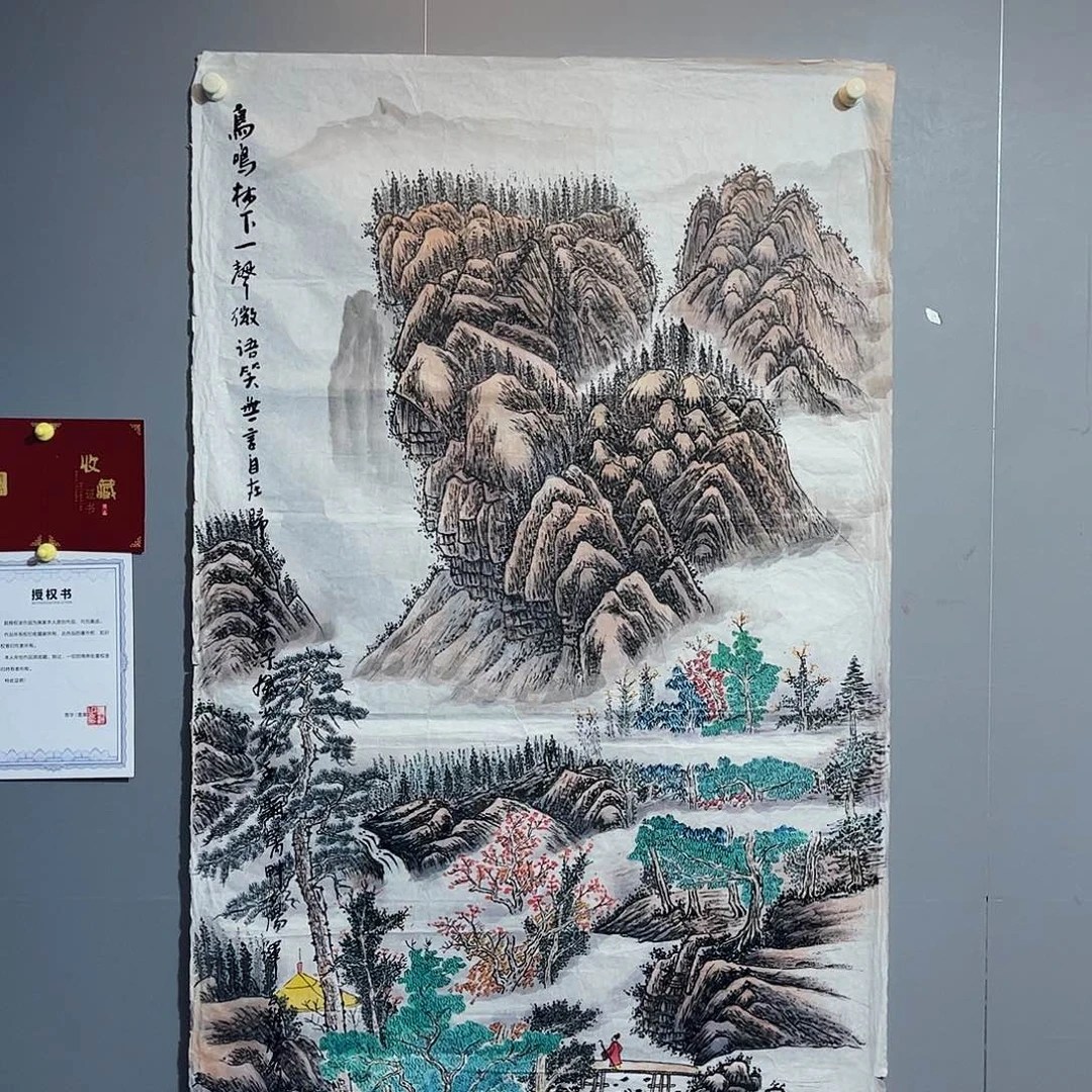 国画国画作品欣赏