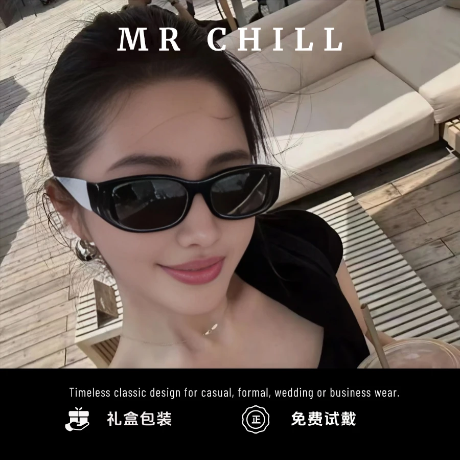 【高品质】细节√新款撞色设计太阳眼镜男女同款墨镜防紫外线