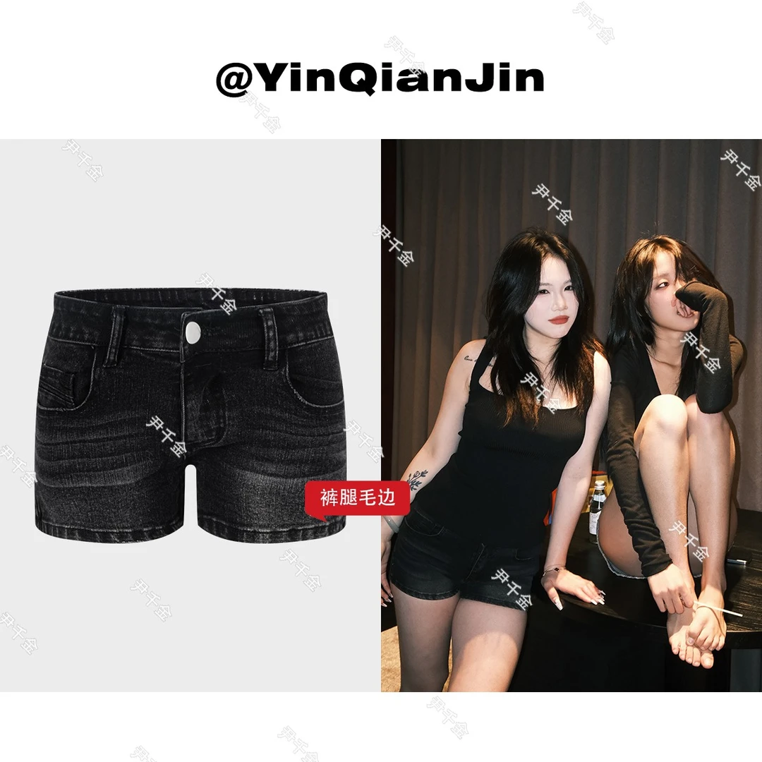 尹千金夏款【复古回潮】省钱风牛仔短裤  F022401