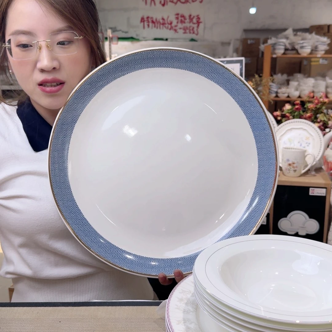 瓷高骨16英寸盘41cm外贸骨瓷微瑕