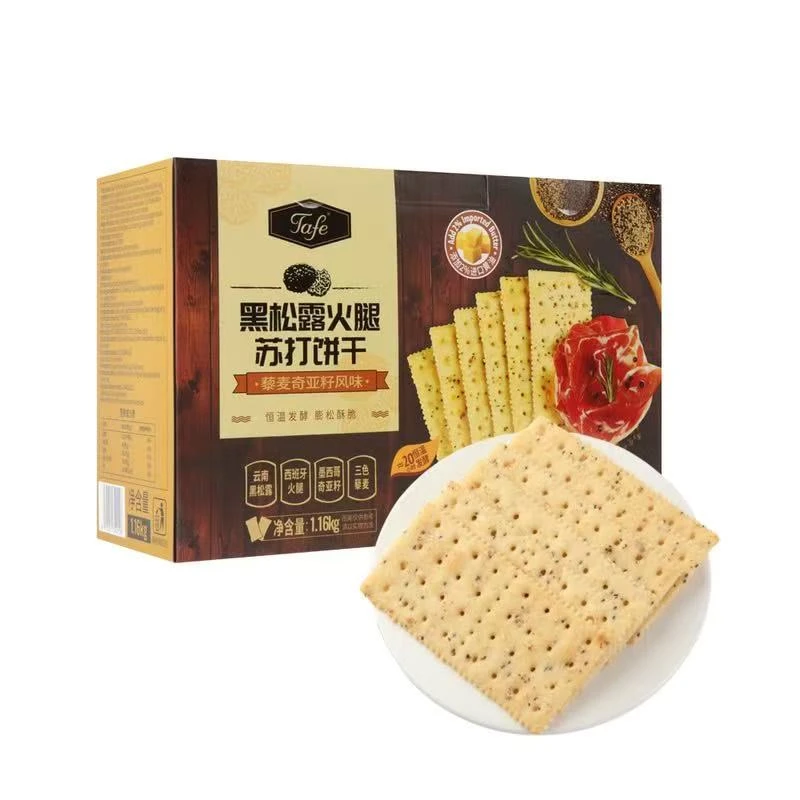 山姆超市 Tafe 黑松露火腿苏打饼干(藜麦奇亚籽风味)1.16kg休闲