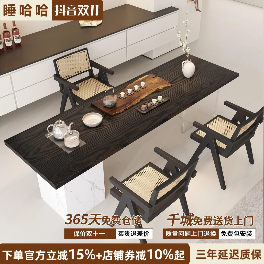 意式实木阳台茶桌茶椅组合客厅大板桌茶台烧水壶一体家用泡茶桌子