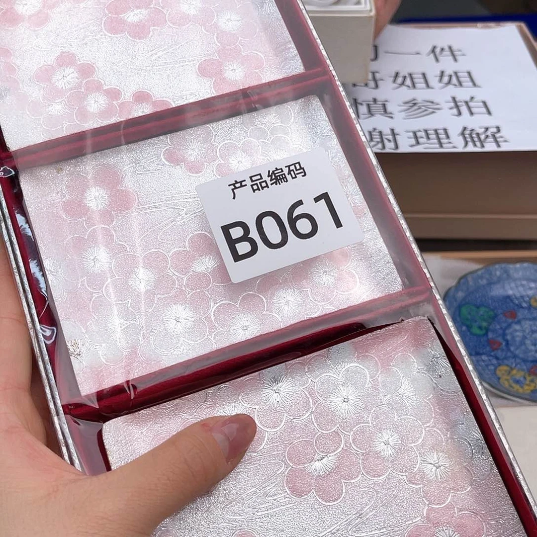 瓷片哦哦哦哦哦哦哦哦