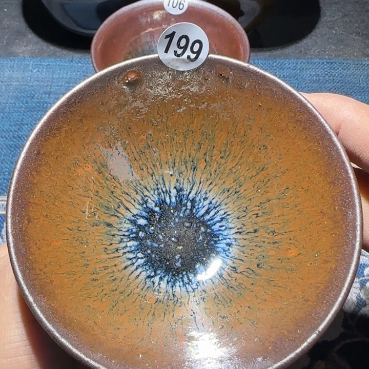 茶盏15米包邮，15米包邮