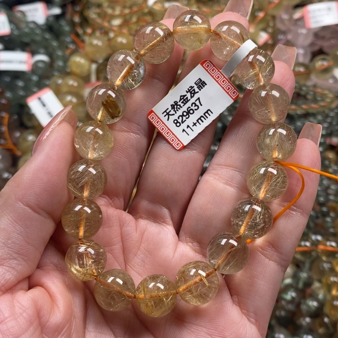 水晶手链未镶嵌