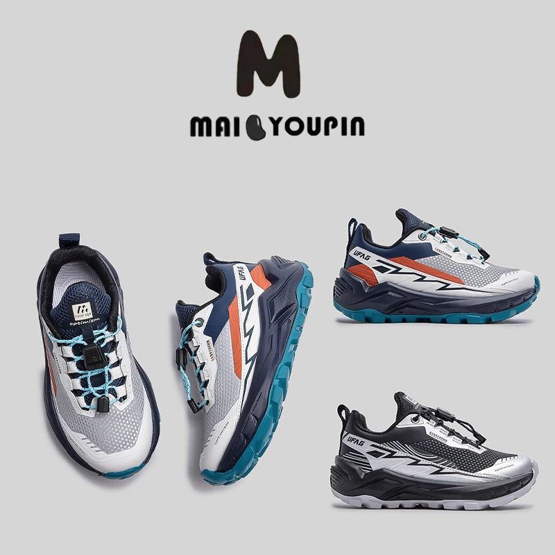 麦逗家【秋冬儿童亲子运动轻跑鞋】秋冬儿童运动