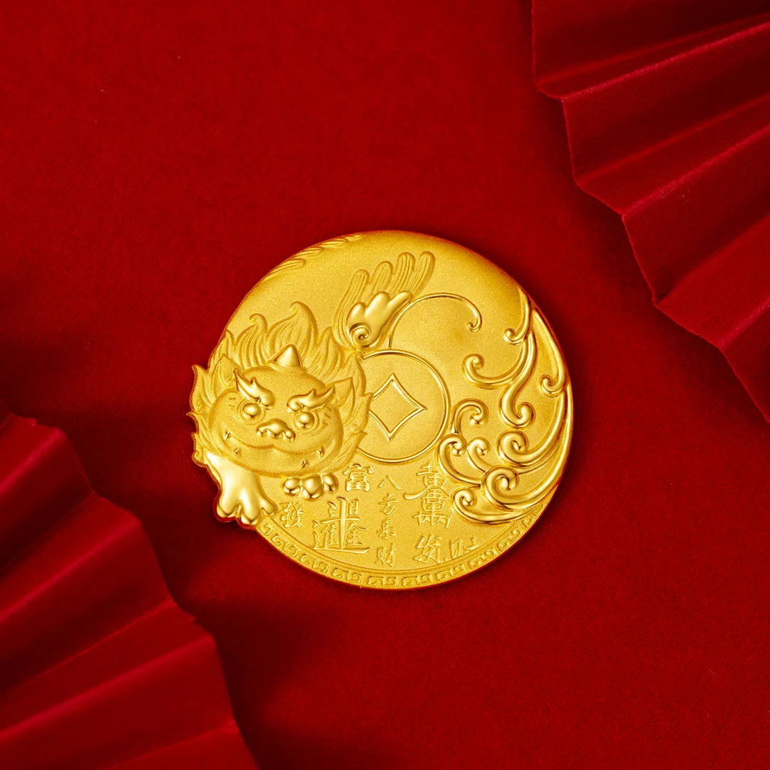 百德金足金9999招财实心貔貅黄金金币送礼收藏