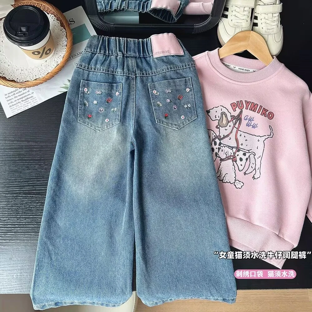 春秋女童牛仔裤新款宝宝百搭宽松秋款长裤大童学生阔腿裤儿童