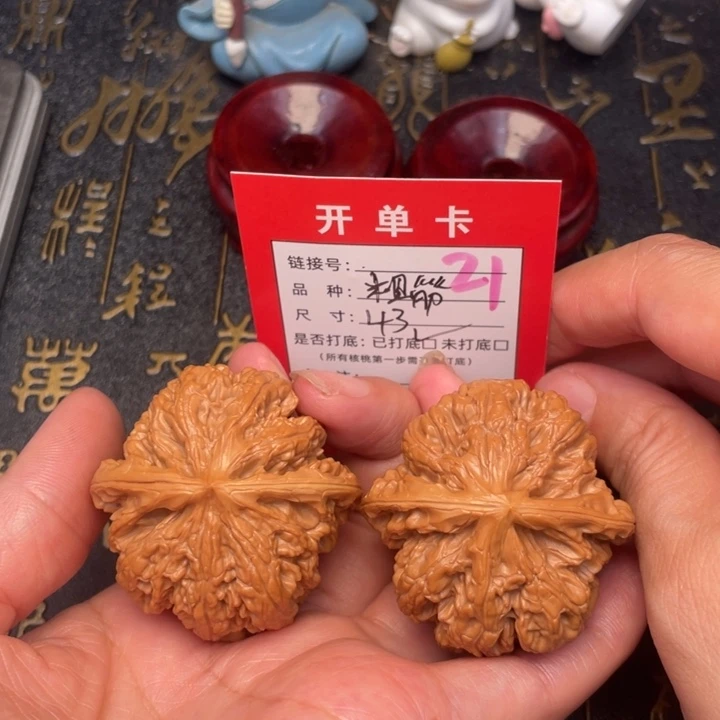 桃核吊坠文玩的好