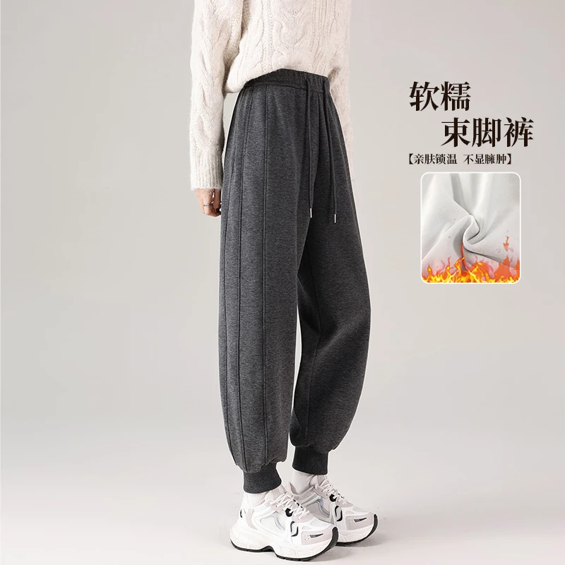 休闲宽松加绒运动裤女小个子秋冬季加厚外穿束脚直筒卫裤2025新款