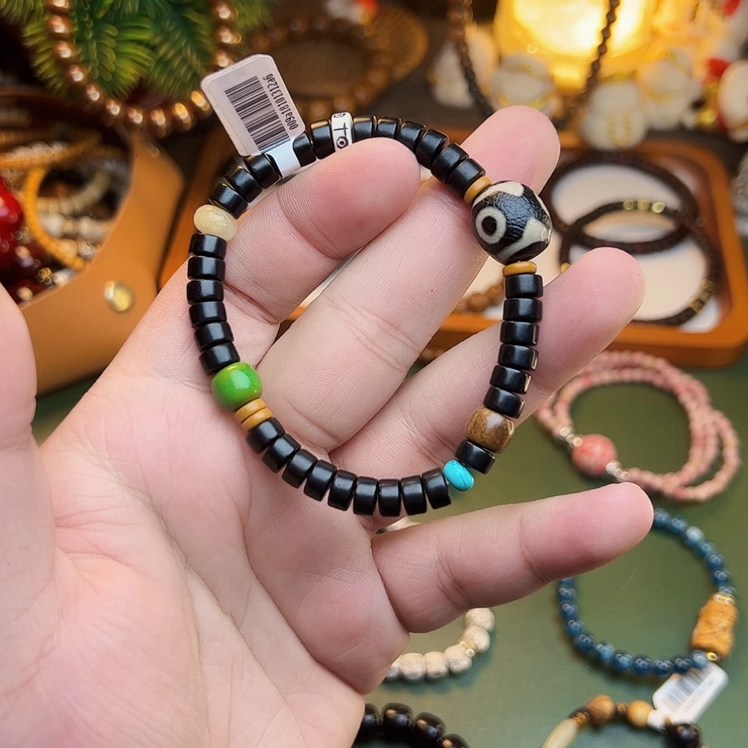 风车木（黑檀木）手串/手链