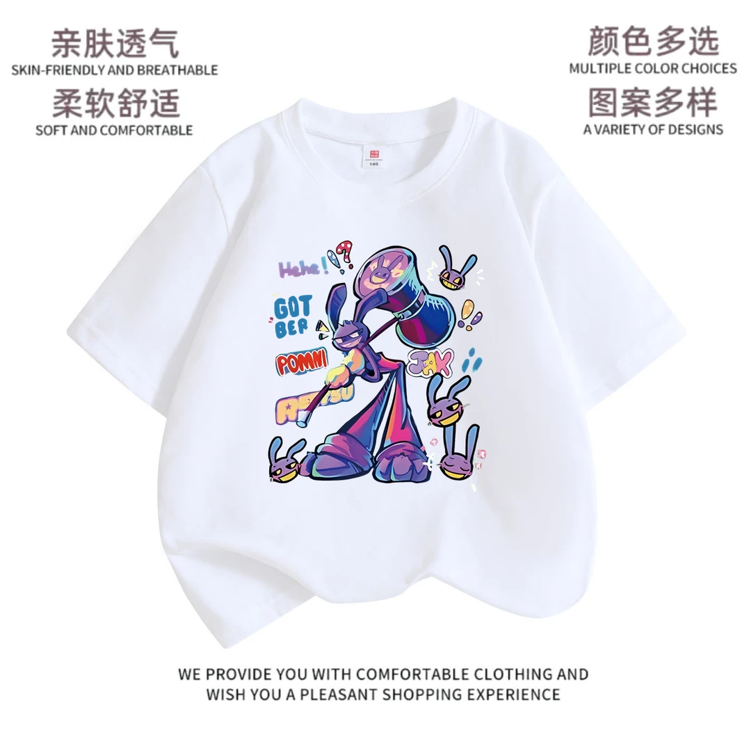 2025新款男女童儿童短袖数字马戏团卡通印花中大童T恤短袖t恤上衣