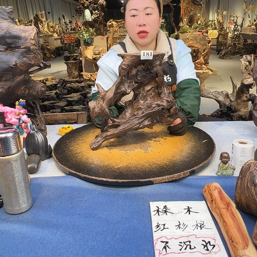 用***6香榧木181gggggggggggg