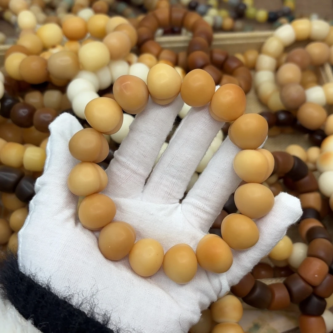 菩提根/象牙果吊坠19干磨瑕疵落地果屁桃200