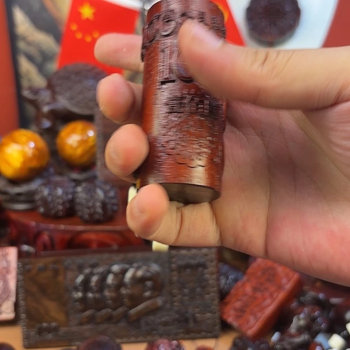 非洲紫檀（红花梨）100