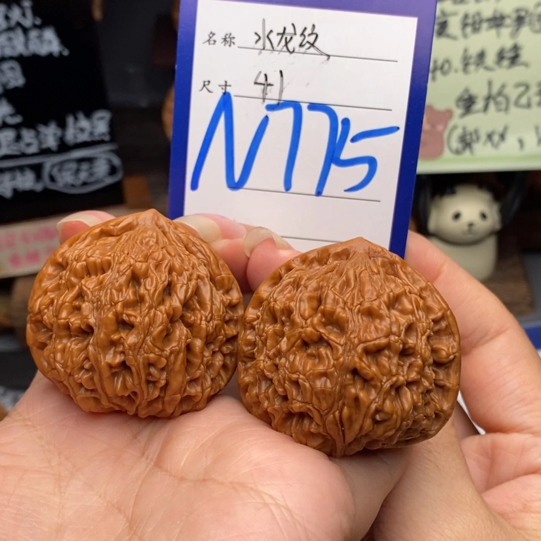 吊坠文玩核桃41水龙纹775