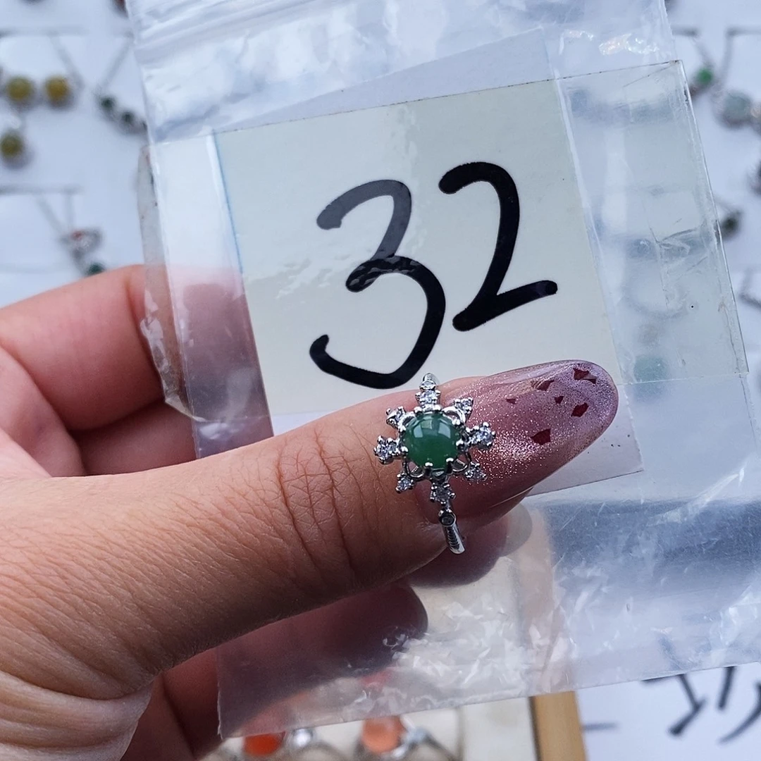 翡翠未镶嵌戒指缅甸