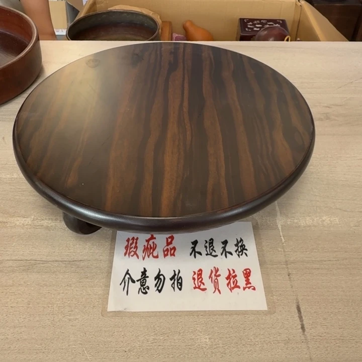 瓷片茶道具工艺品
