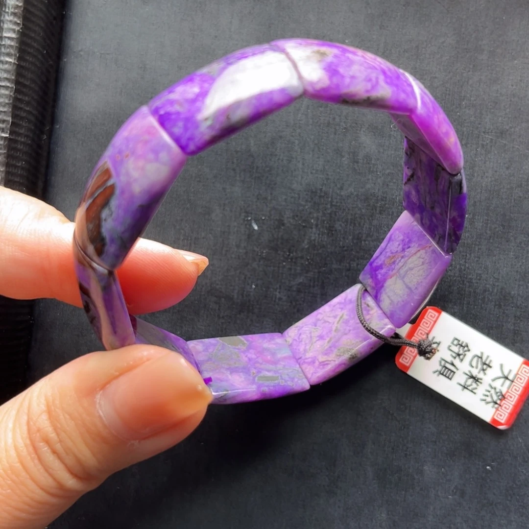 苏纪石（舒俱来）未镶嵌镯牌